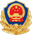 貴公網安備